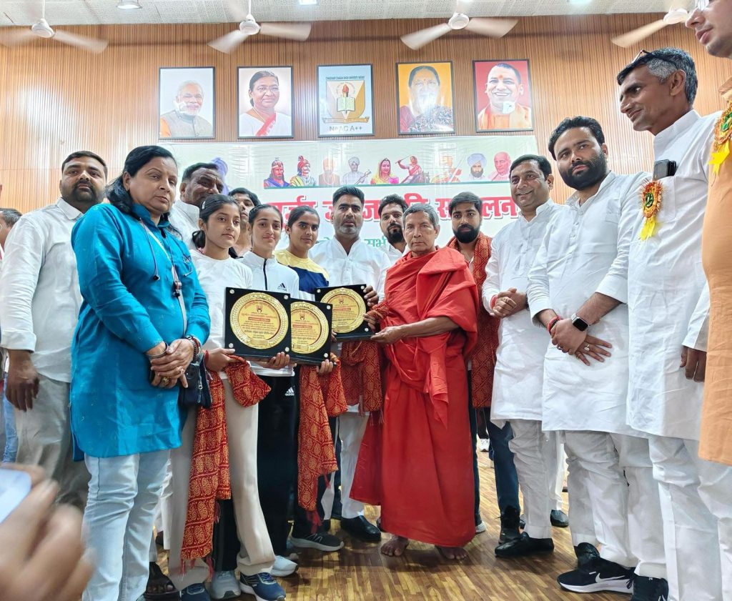 मेरठ में गुर्जर जनजागृति सम्मेलन: एकजुटता और शिक्षा पर जोर