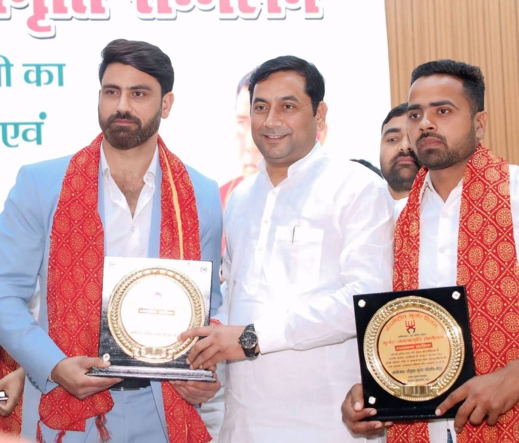 मेरठ में गुर्जर जनजागृति सम्मेलन: एकजुटता और शिक्षा पर जोर