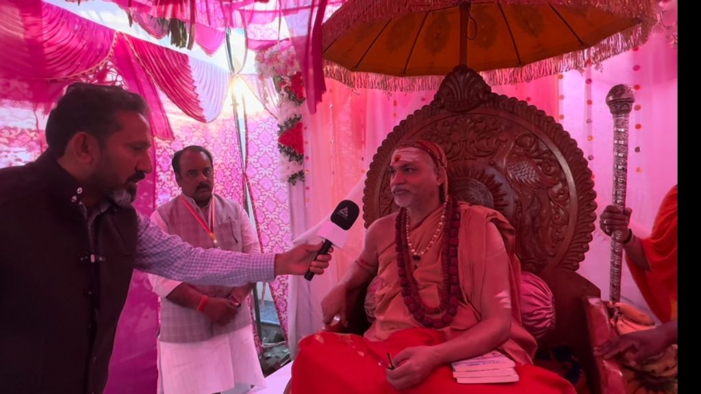 एक्सक्लूसिव इंटरव्यू: क्यों बोलते हैं शंकराचार्य स्वामी अविमुक्तेश्वरानंद सरस्वती?
