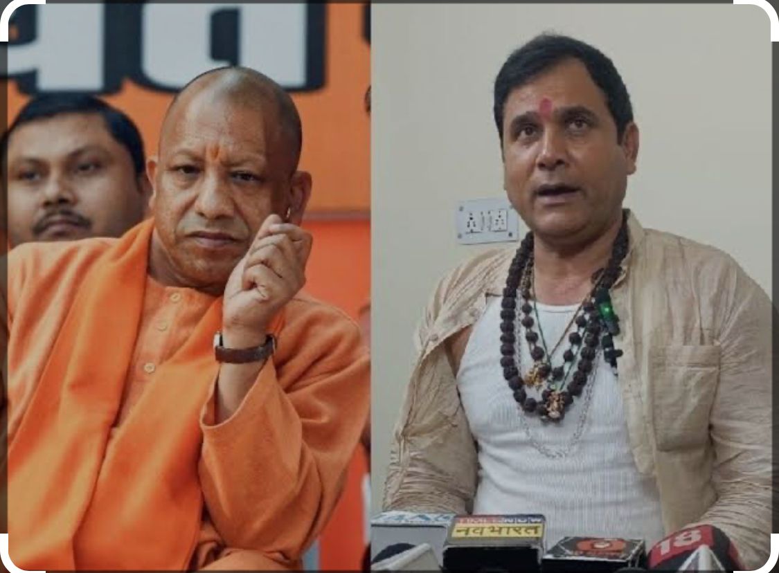 लोनी विधायक नंद किशोर गुर्जर को कारण बताओ नोटिस, अखिलेश ने कसा ये तंज!