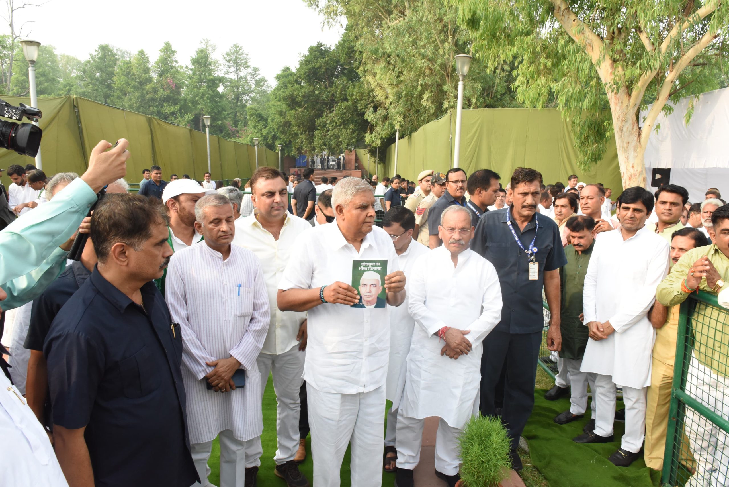भारत रत्न, पूर्व प्रधानमंत्री, किसानों के मसीहा चौधरी चरण सिंह को देशभर में श्रद्धांजलि