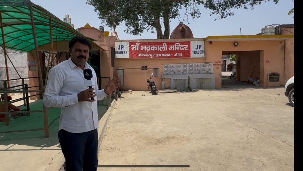 नंगला गौसाई — गांव नहीं, बदलाव की बुलंद आवाज़ है ये!