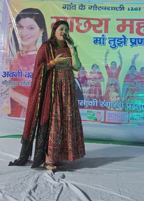 माछरा महोत्सव @ 2025 …. 29 मई की रात बना इतिहास