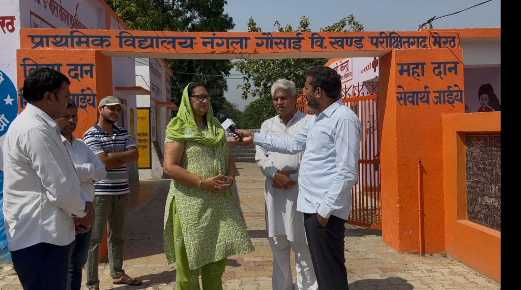 नंगला गौसाई — गांव नहीं, बदलाव की बुलंद आवाज़ है ये!