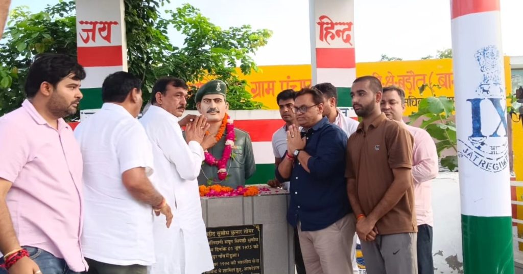 बूढ़पुर का सच सामने आया, जलशक्ति राज्य मंत्री दिनेश खटीक खुद पहुंचे जवाब लेने, हमारी रिपोर्ट के बाद अधिकारियों की ली क्लास