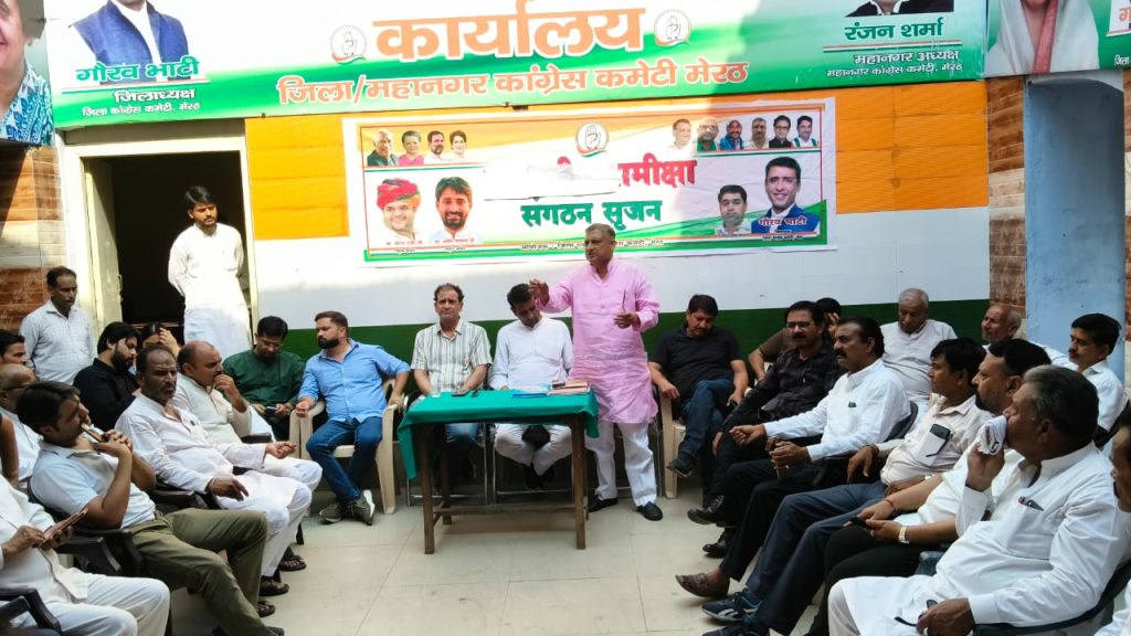 अब प्रदेशभर में कांग्रेस चलाएगी सदस्यता अभियान..