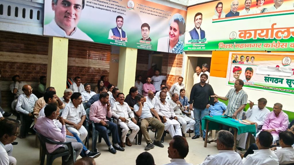 अब प्रदेशभर में कांग्रेस चलाएगी सदस्यता अभियान..