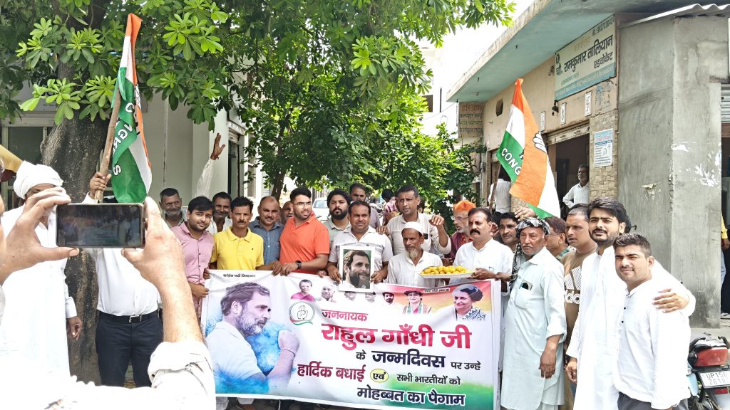 राहुल गांधी के जन्मदिवस पर मेरठ में कांग्रेस का सेवा संकल्प: हेल्थ कैंप और रक्तदान शिविर