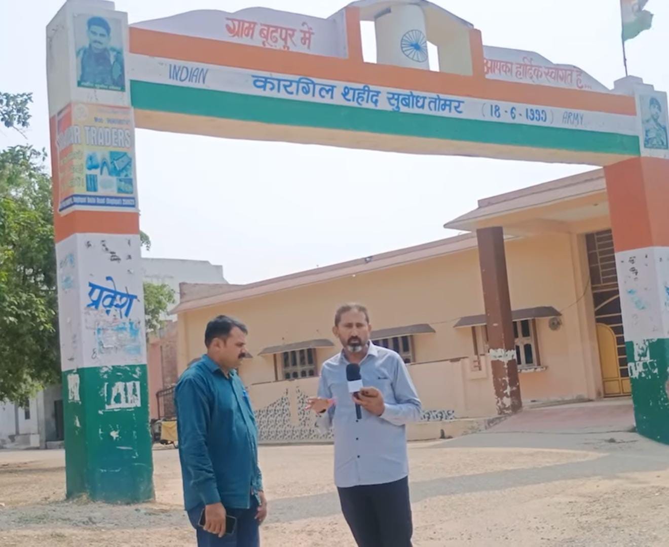 बागपत के बूढ़पुर में 12 मौत के बाद लखनऊ की फटकार, गांव दौड़ा स्वास्थ्य विभाग