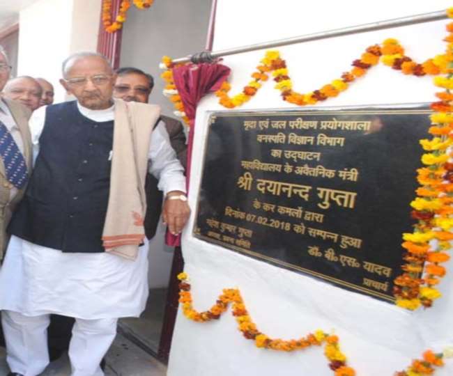 CBI छापा : मेरठ की सबसे रसूखदार महिला नेता की इनसाइड स्टोरी