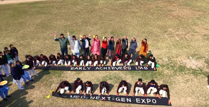 Ved Next Gen Expo – First Edition