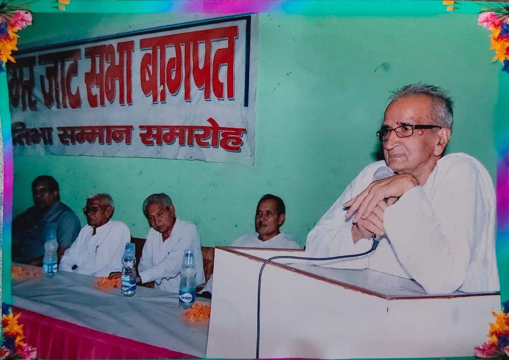 लोकतंत्र सेनानी जेपी हुए मौन !