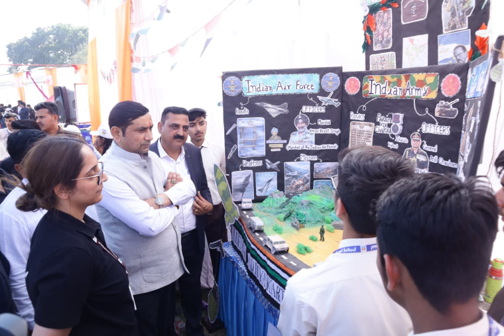 Ved Next Gen Expo 2026: learning में fun