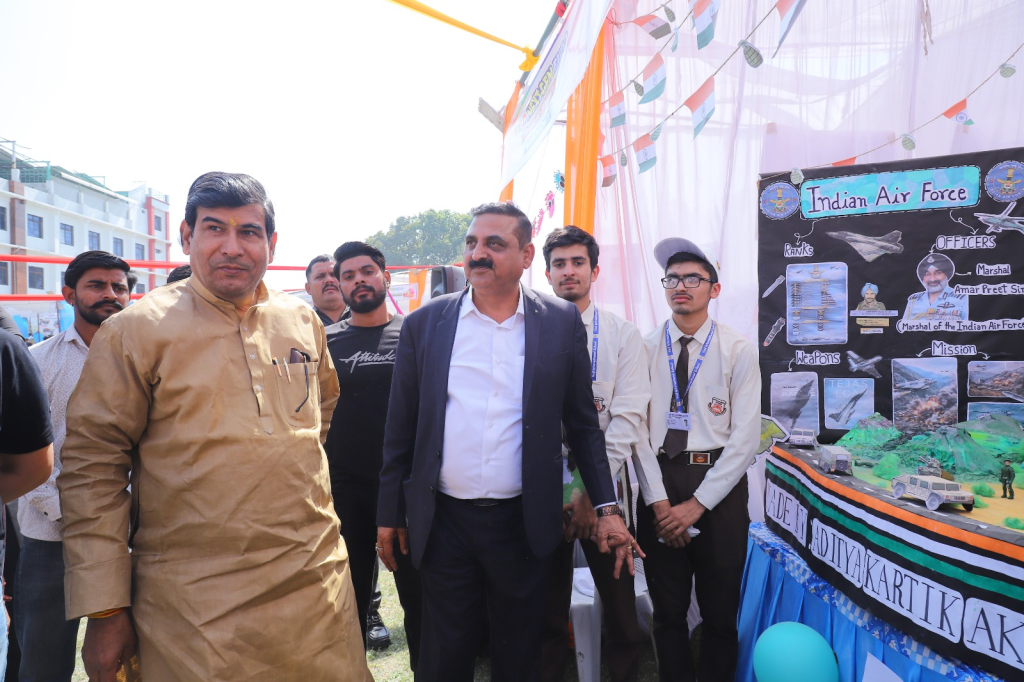 Ved Next Gen Expo 2026: learning में fun