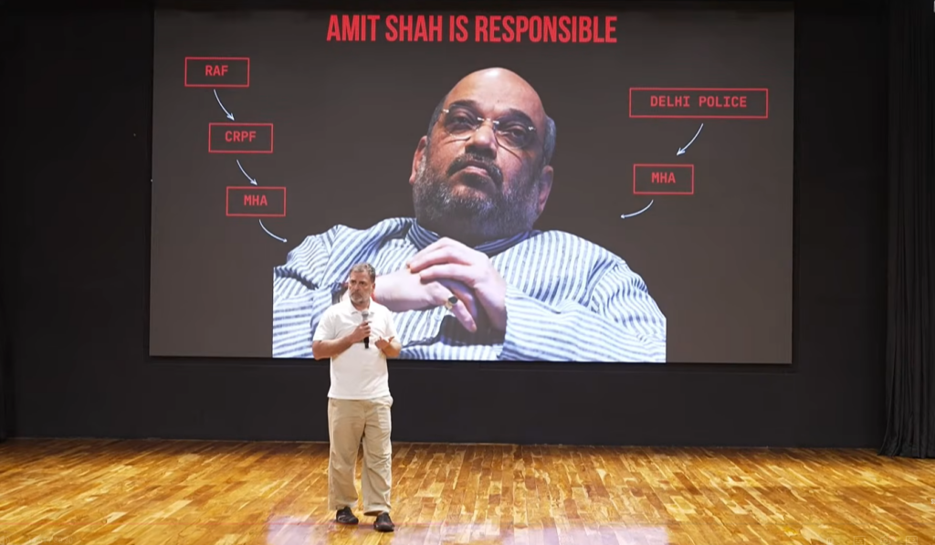 राहुल गांधी का अमित शाह पर सीधा हमला: “या तो अक्षम हैं या दोषी, उन्हें जाना होगा”