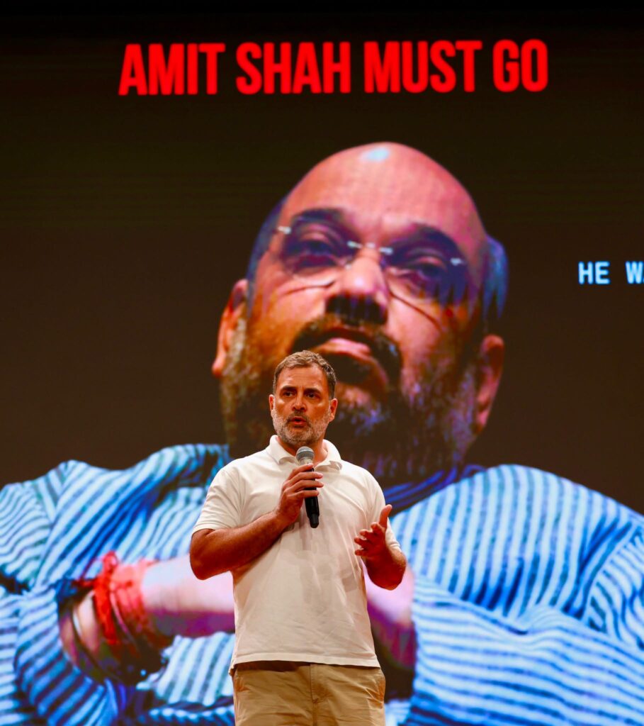 राहुल गांधी का अमित शाह पर सीधा हमला: “या तो अक्षम हैं या दोषी, उन्हें जाना होगा”