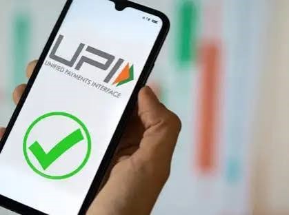 दीपावली तक टला UPI पेमेंट पर चार्ज लगाने का फैसला