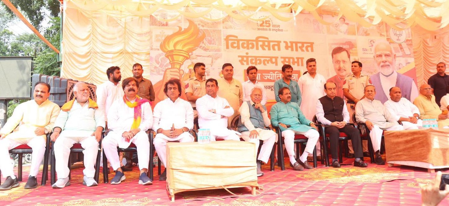 मेरठ में सुधांशु त्रिवेदी का सियासी संदेश, सेवा ज्योति यात्रा के बीच राहुल गांधी पर निशाना