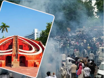 जंतर-मंतर पर अब नहीं होंगे आंदोलन, प्रदर्शन स्थलों की सूची से बाहर