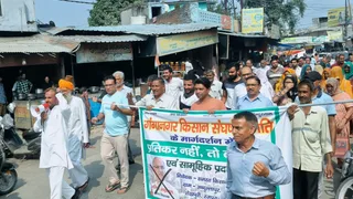 मुआवजा और प्लॉट की मांग को लेकर गंगानगर के किसानों का ऐलान, ‘मुआवजा नहीं तो वोट नहीं’