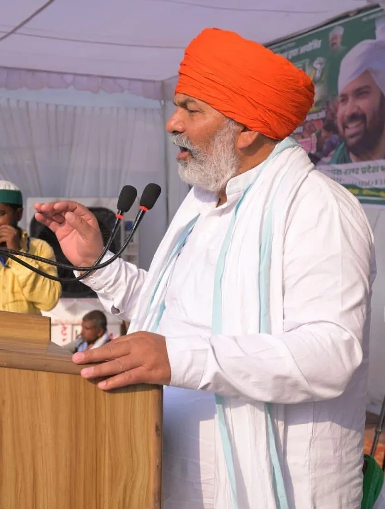 rakesh44